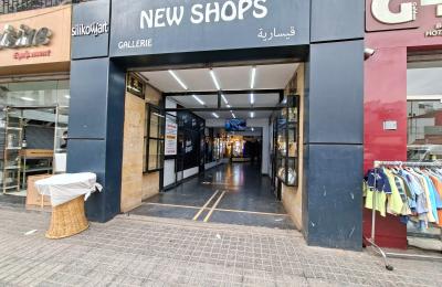 Centre Commercial à vendre à  Derb Omar, Sidi Belyout