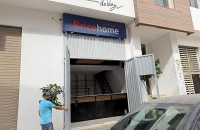 À VENDRE – MAGASIN COMMERCIAL À BOUSKOURA