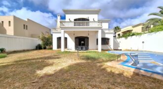 Villa de Prestige sur 1009m² de Terrain à Vendre à Californie Villa de Prestige sur 1009m² de Terrain à Vendre à Californie