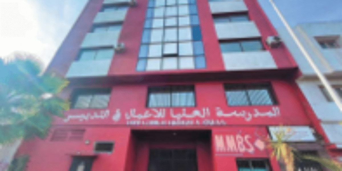 Immeuble Commercial de 900m² à Mohammedia