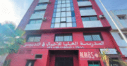 Immeuble Commercial de 900m² à Mohammedia