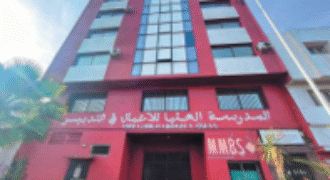 Immeuble Commercial de 900m² à Mohammedia