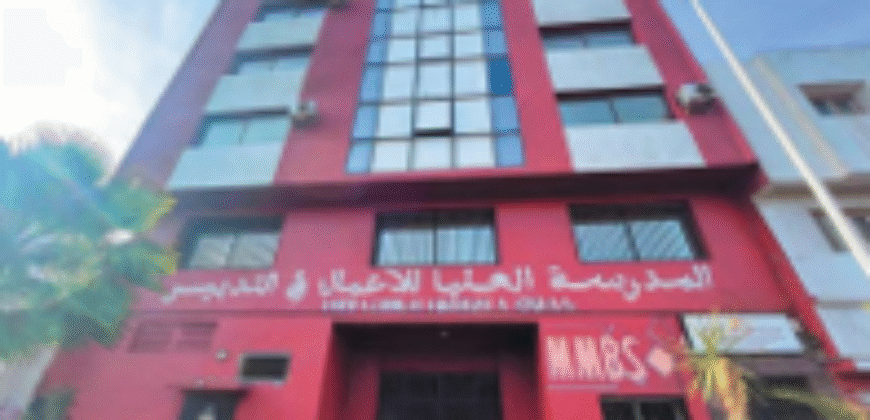 Immeuble Commercial de 900m² à Mohammedia