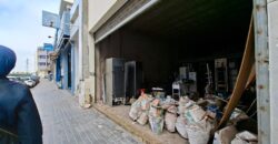 Super Local Commercial à Louer au Coeur de Californie