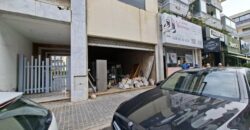 Super Local Commercial à Louer au Coeur de Californie