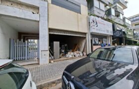 Super Local Commercial à Louer au Coeur de Californie