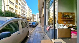 Super Local Commercial à Vendre à Bourgogne