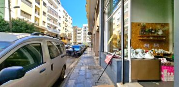 Super Local Commercial à Vendre à Bourgogne